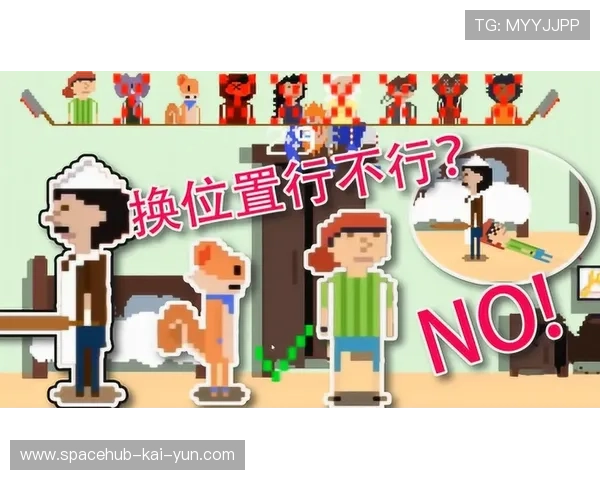 小萨拒绝交换提案，留队意愿成谜